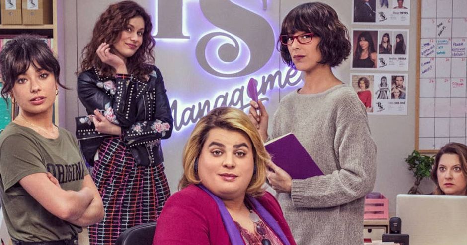 Paquita Salas o la importancia de la risa